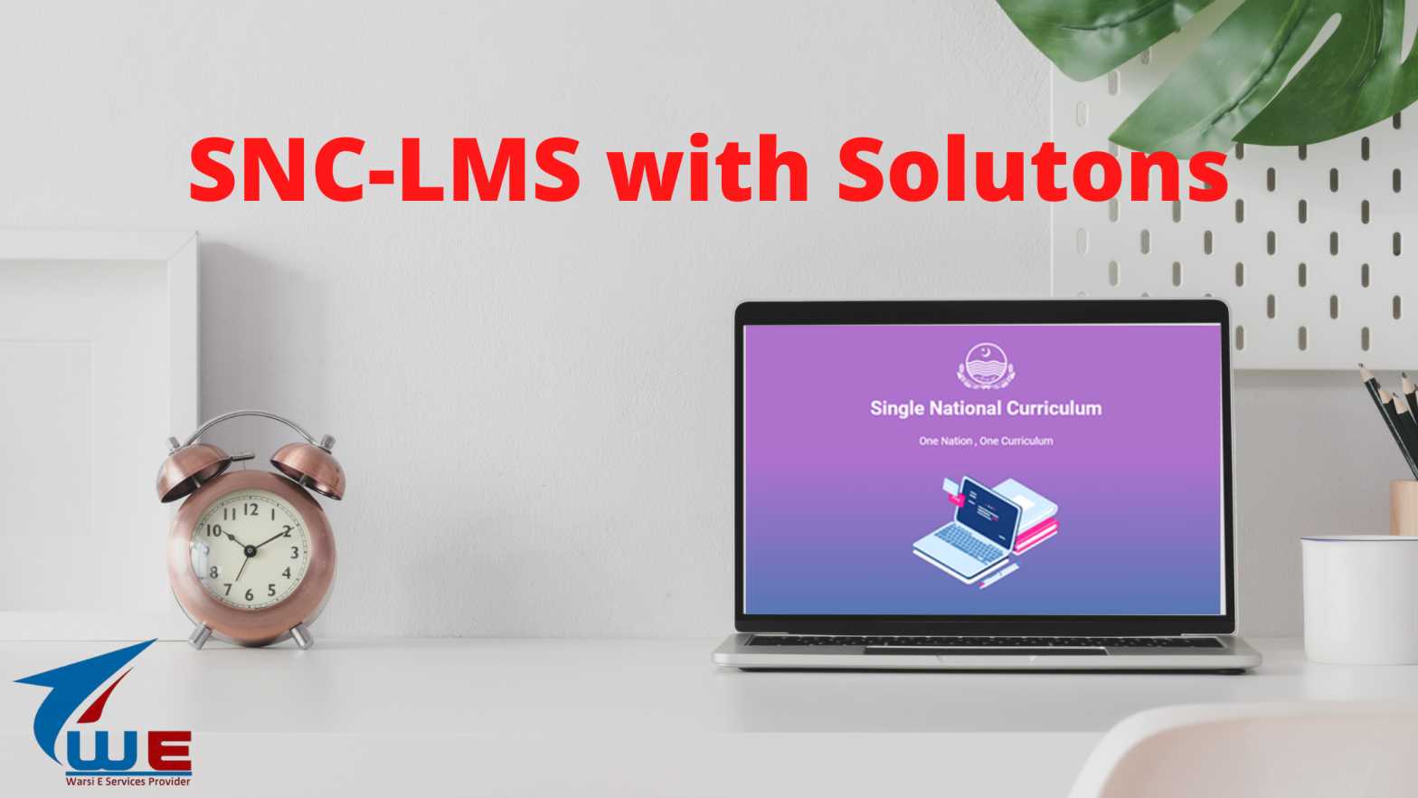 Read more about the article SNC LMS Procedure and Q&A with Solution and All Issues Discussed